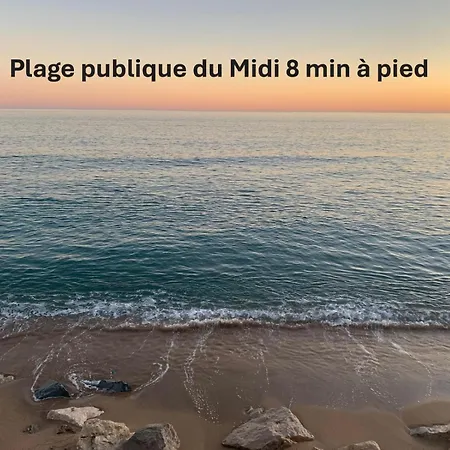 アパート Spacieux Proche Des Plages - A2b105 カンヌ